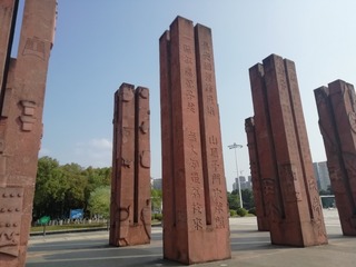 2635321