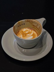 A1B7E12E-3CA1-4135-8385-164D46DCD296/L0/001