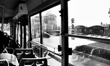 C360_2012-02-23-12-16-37.jpg