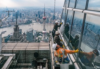 金融工人5