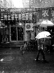 2012070413800_