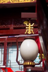 DSC01824-1.jpg