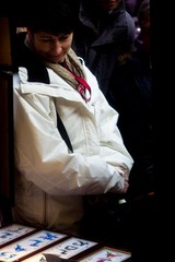 DSC01831-4.jpg