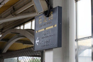 IMG_9870.JPG