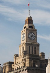 IMG_0718.JPG
