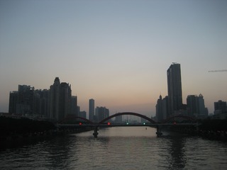 B0795442-2E0C-4ADB-AE13-B3D9D1C63519/L0/001