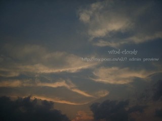 sky