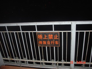 1736134