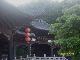 69A409F1-9FC9-43F6-AFF4-92DAF96FC41A/L0/001