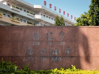 38063