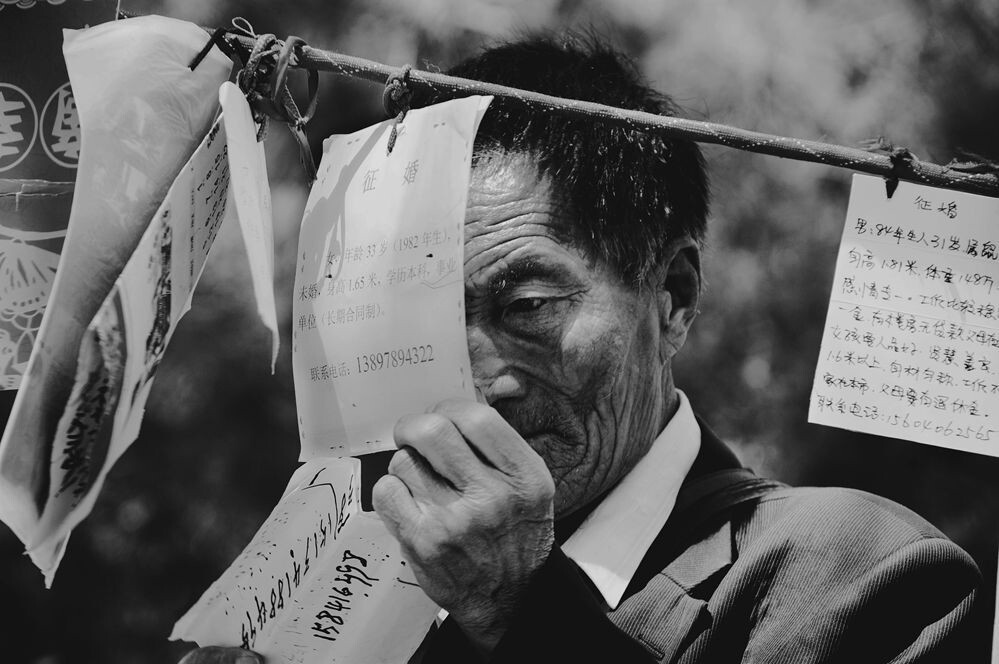 老人家人老心不老。还有想法啊------