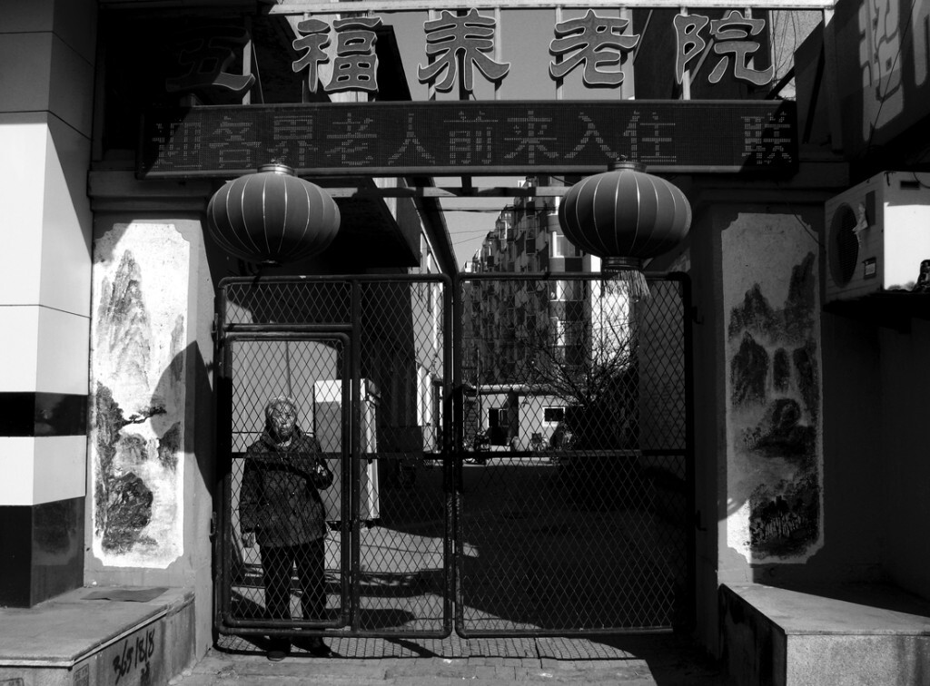 是福不是祸是祸躲不过。现状堪忧。未来堪忧！