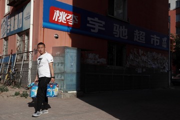 IMG_5825-1