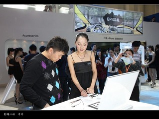 2010国际通信展三星美女人海战术