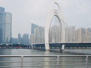 3811AAB5-0724-41A7-824C-C6B9D6115BB0/L0/001