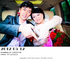 wjt婚照10.jpg