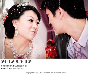wjt婚照12.jpg
