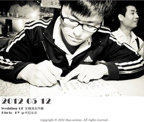 wjt婚照30.jpg