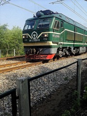 292183