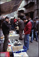 IMG_0007.jpg