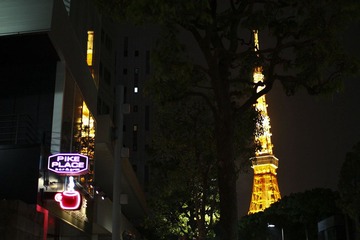 IMG_4003.jpg