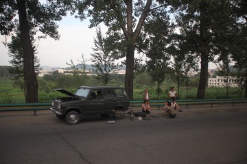 IMG_1535.JPG