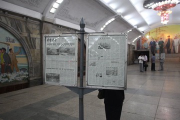 IMG_1788.JPG
