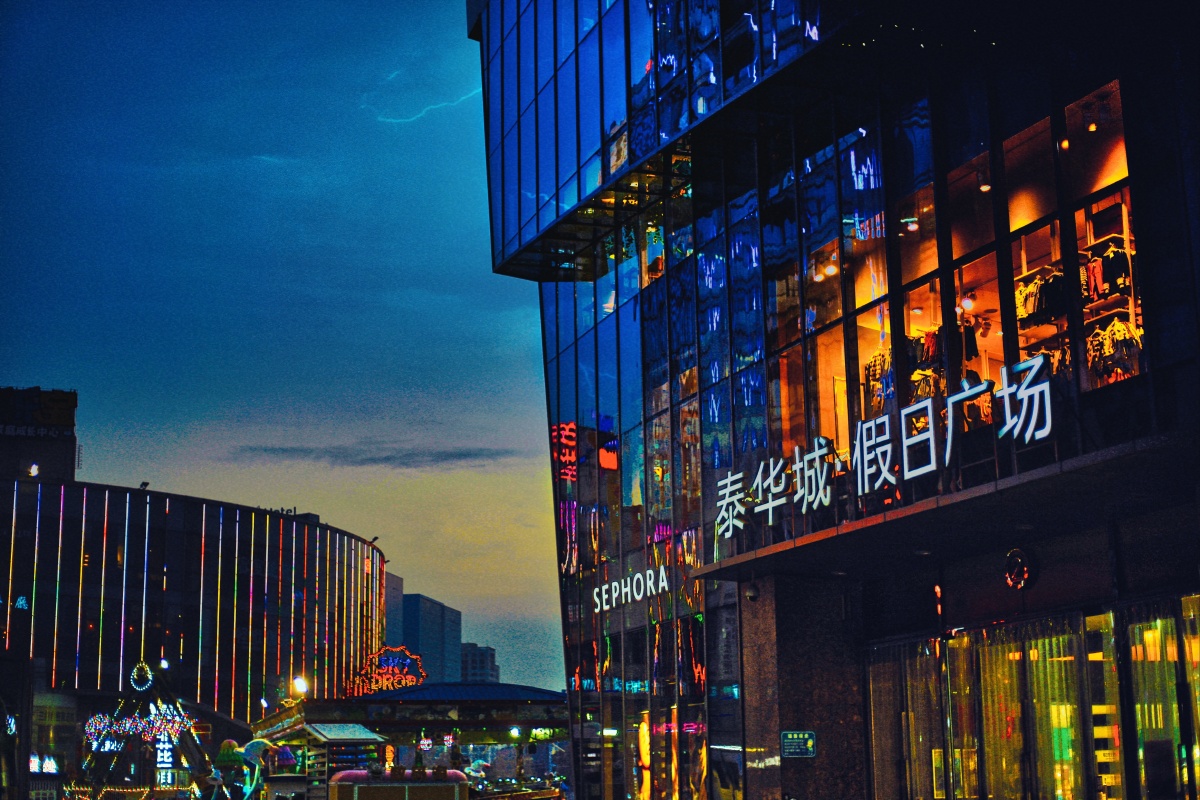 留不住的风景,你还留恋吗?