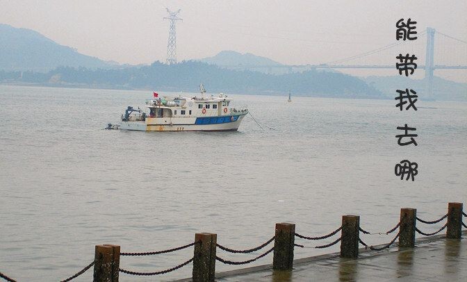 海湾<br />
