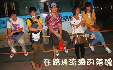DSCF0052_副本.jpg