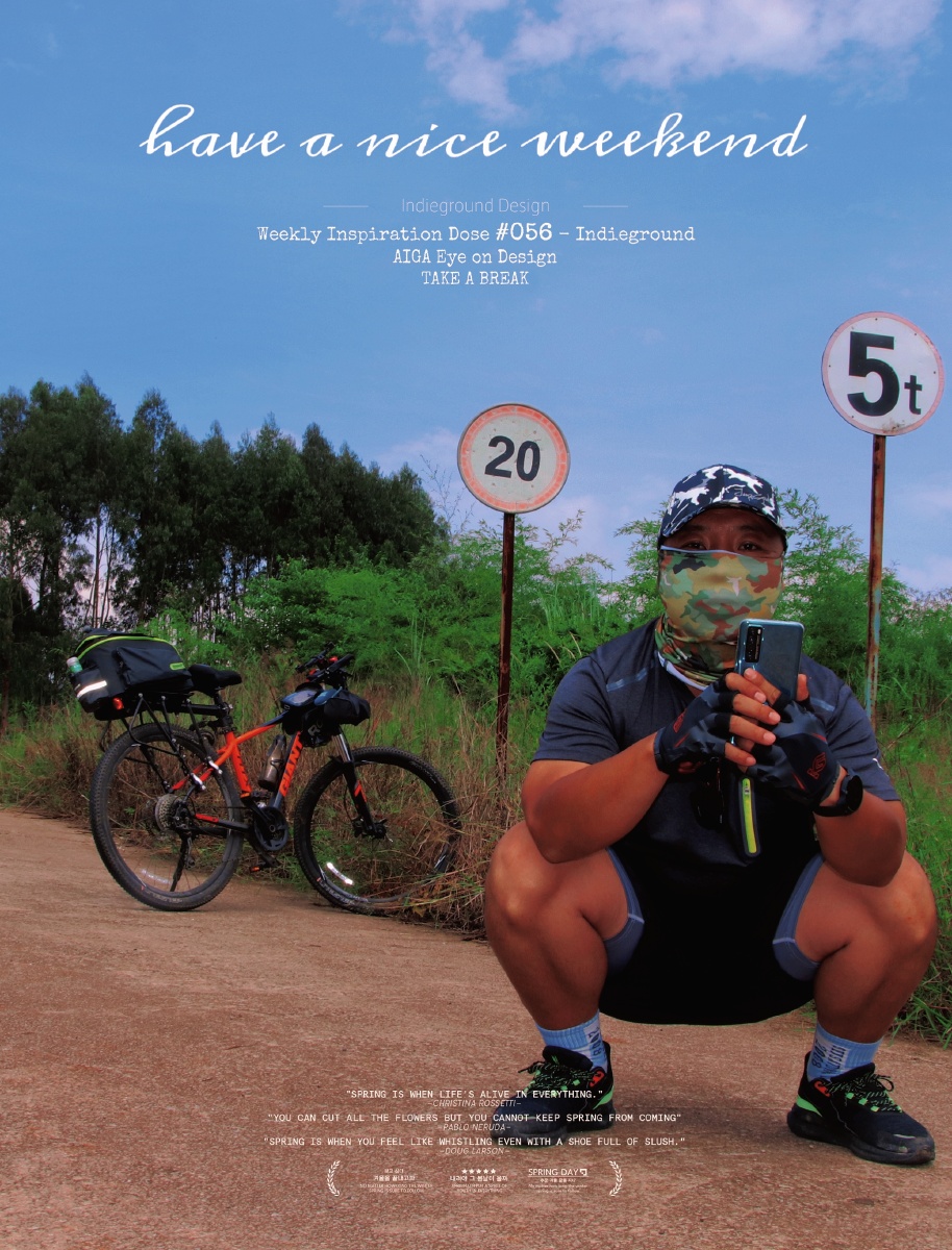 骑行过程看到的花草,景色让我悠然自得 - 剽悍土狼 - 图虫