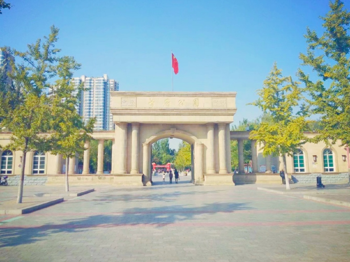 太原学府公园72