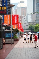 上海欢迎你