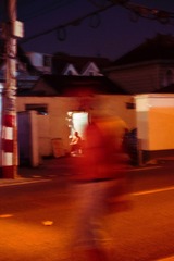0633879E-30CB-4CBC-B26D-F11657AAEF6B/L0/001