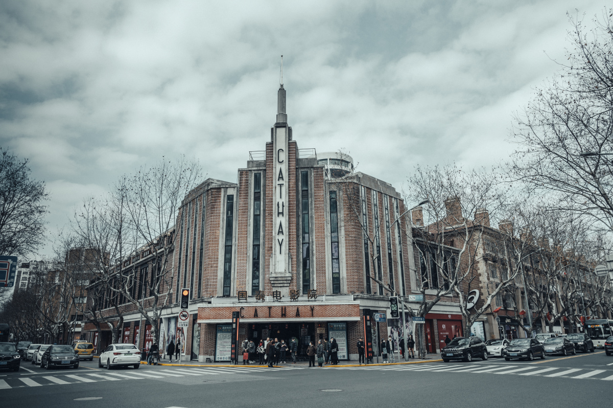 上海老建筑-国泰电影院 - i舞光拾色 - 图虫