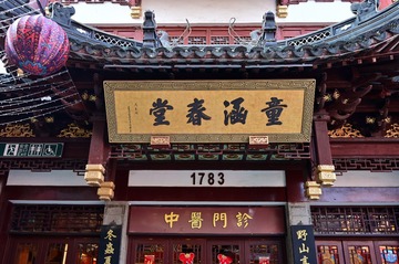 Z62_8799_01