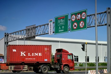 D60_5420