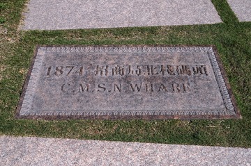 Z61_2737