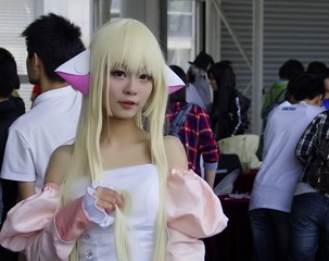 _IGP4854_Cleanse 4