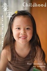 15F297F6-07ED-444C-BDF1-E3F7A55B04D1/L0/001