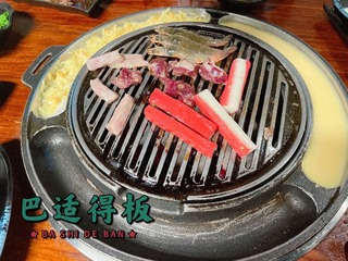 990828D5-38A0-46B5-9F3B-7D81BF9056B5/L0/001