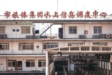 D962DA24-B029-4170-A8D3-B57042A27B95/L0/001