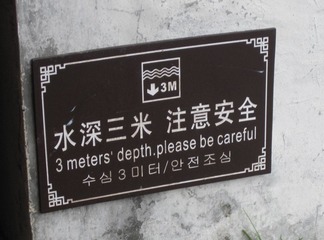 IMG_6123_副本.jpg