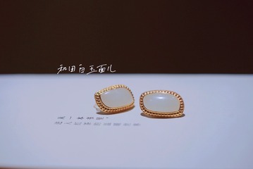 5118E516-B8D7-42B7-B0CB-2FAF475B36EA/L0/001