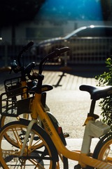 07D6147F-24BF-4DE2-A626-6808AB1B6340/L0/001