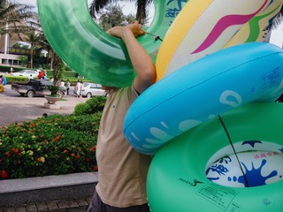 20BD98F5-BE6E-4C24-B421-5ADFFAD777FF/L0/001
