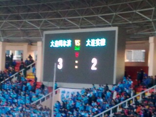 20120318_021.jpg