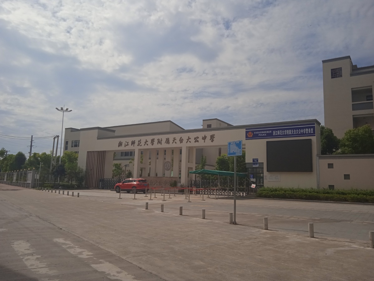 这他妈是青春啊