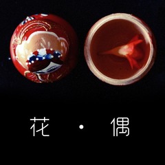 DPP_0902.jpg