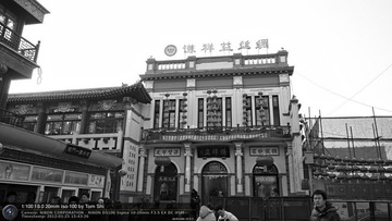 s_DSC_5485.jpg